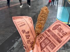 -上海鸡柳店(中街盛京大家庭店)