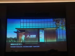 -和子足浴SPA会馆(东方之门店)
