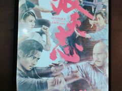 -幸福蓝海影城(上海闵行日月光中心杜比全景声店)