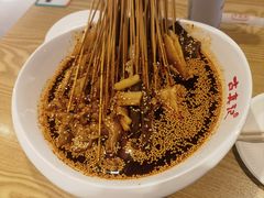 -古真记钵钵鸡(老公园店)