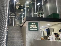 -茉酸奶(春熙路店)