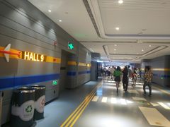 -博纳国际影城(南联IMAX店)