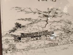 -宝园酒家(美林M·LIVE天地东座店)