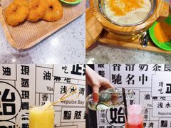-七爷清汤腩·港式茶餐厅(世博店)