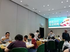 -紫光园·烤鸭·北京菜(团结湖店)