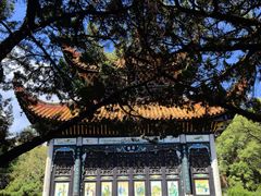 -南岳衡山风景名胜区-南岳大庙