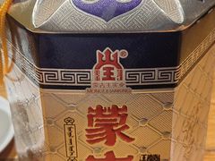 -蒙艾里民族传统菜蒙餐