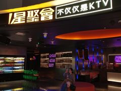 -星聚会KTV(南翔印象城MEGA店)