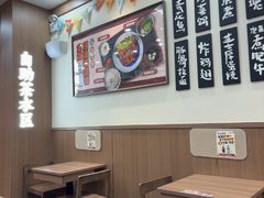 -小条食堂(筼筜天虹店)