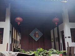 -董府·古宅餐厅