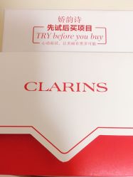 -法国娇韵诗