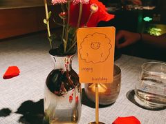 -弦月窗LUNETTE BY AMANDA(复兴路店)