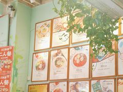 -大王油茶(二厂文创公园店)
