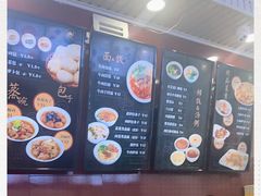 -郑家包子牛肉拉面(尚勤路店)