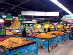 -人人乐(解放路二店)