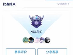 -苏宁易购(成都春熙路店)