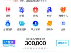-星巴克(深圳软件园产业基地店)