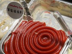 -Dal Cuore 达可芮冰淇淋(陕西北路店)