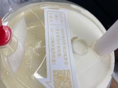 -奈雪的茶(金华永盛店)