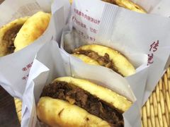 烧饼夹肉-穆得·老周家牛肉烧饼(普利街店)