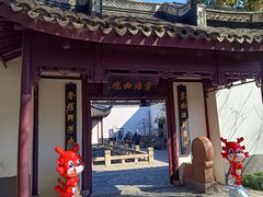 -上海醉白池公园