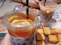 -孖记茶档·热腾茶餐(荔湾领展广场店)