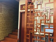 -金杨拉面王(杨南路店)