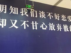 -福州奇幻解压馆(东泰禾旗舰店)