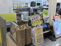 -O2鲜榨果汁(苏州龙湖狮山店)
