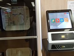-杭州滨江区图书馆科技分馆