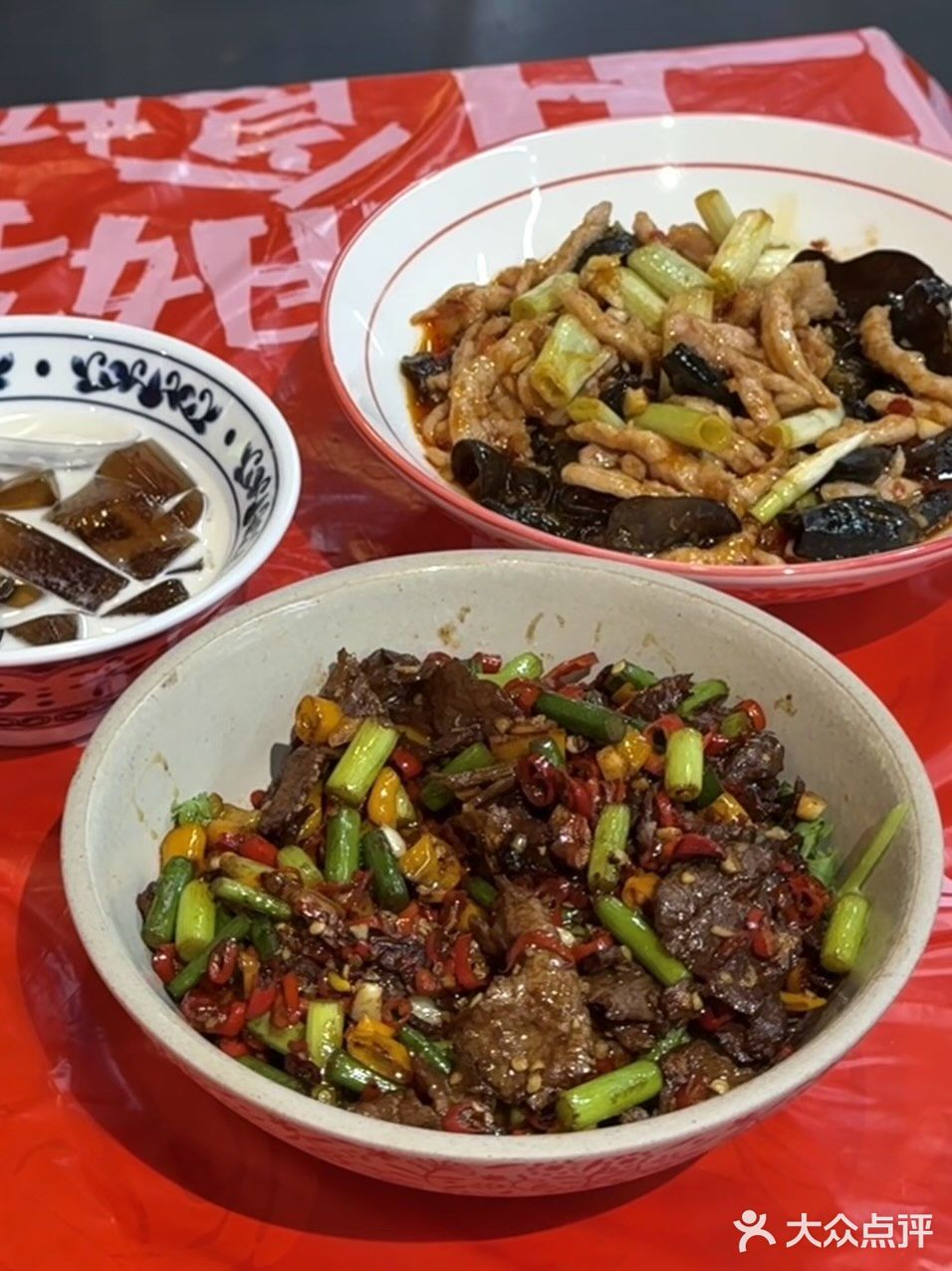 乌啦啦同款仙品川菜馆，武理大学生有救了🥵