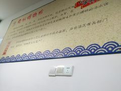 -陈记柳州螺蛳粉(大坪店)