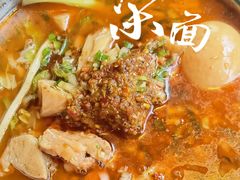 -窦四牛杂面(总店)