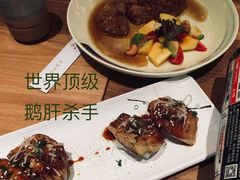 -初居食屋日式料理(万象城购物中心店)