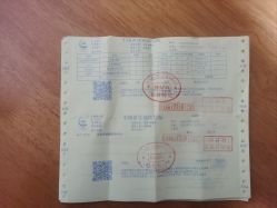 -中国黄金(北京旗舰店)