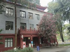 -四川大学(望江校区)