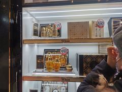 -国药中服免税(北京坊店)