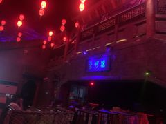-芜湖方特东方神画
