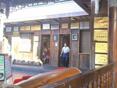 -西江传说•酸汤鱼(水东路店)