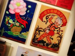 -张乐平故居