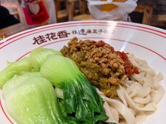 -桂花香手工面(鼓楼店)
