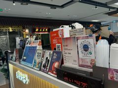 -茶话弄(北京五棵松万达店)
