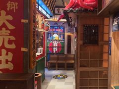 -MIKOMIKO和牛烧肉专门店(南门店)