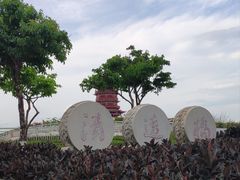 -厦门园林博览苑