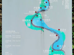 -苗人谷