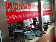 -祁家面馆(大香炉店)