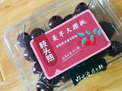 -七鲜超市(通州ONE店)