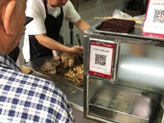 -明哥牛什粥(鸿运阁店)