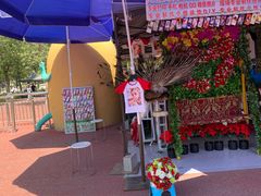 -水上乐园·欢乐世界