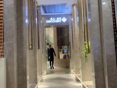 -泉上·发现DISCOVERY ·黔菜餐厅(银海元隆广场店)
